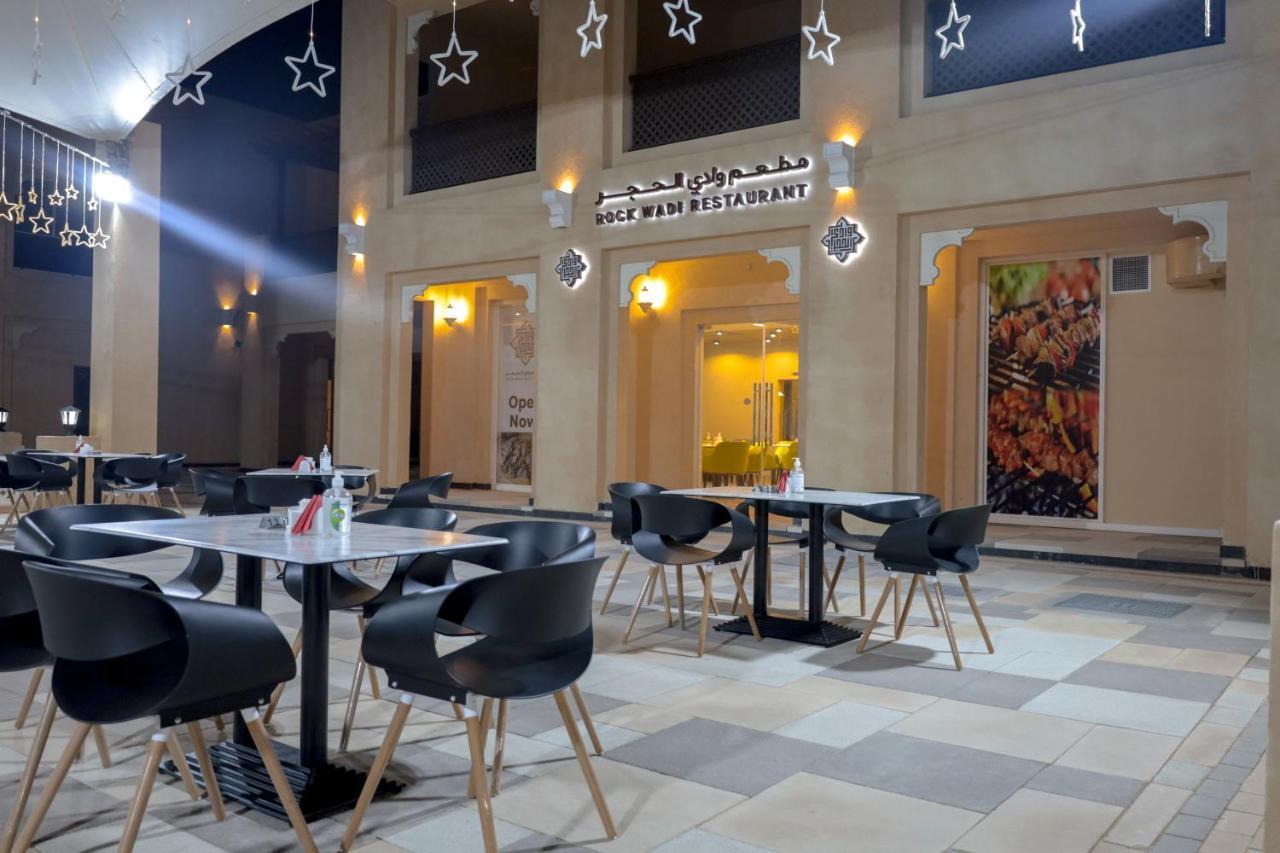 Hatta Guest House Kültér fotó